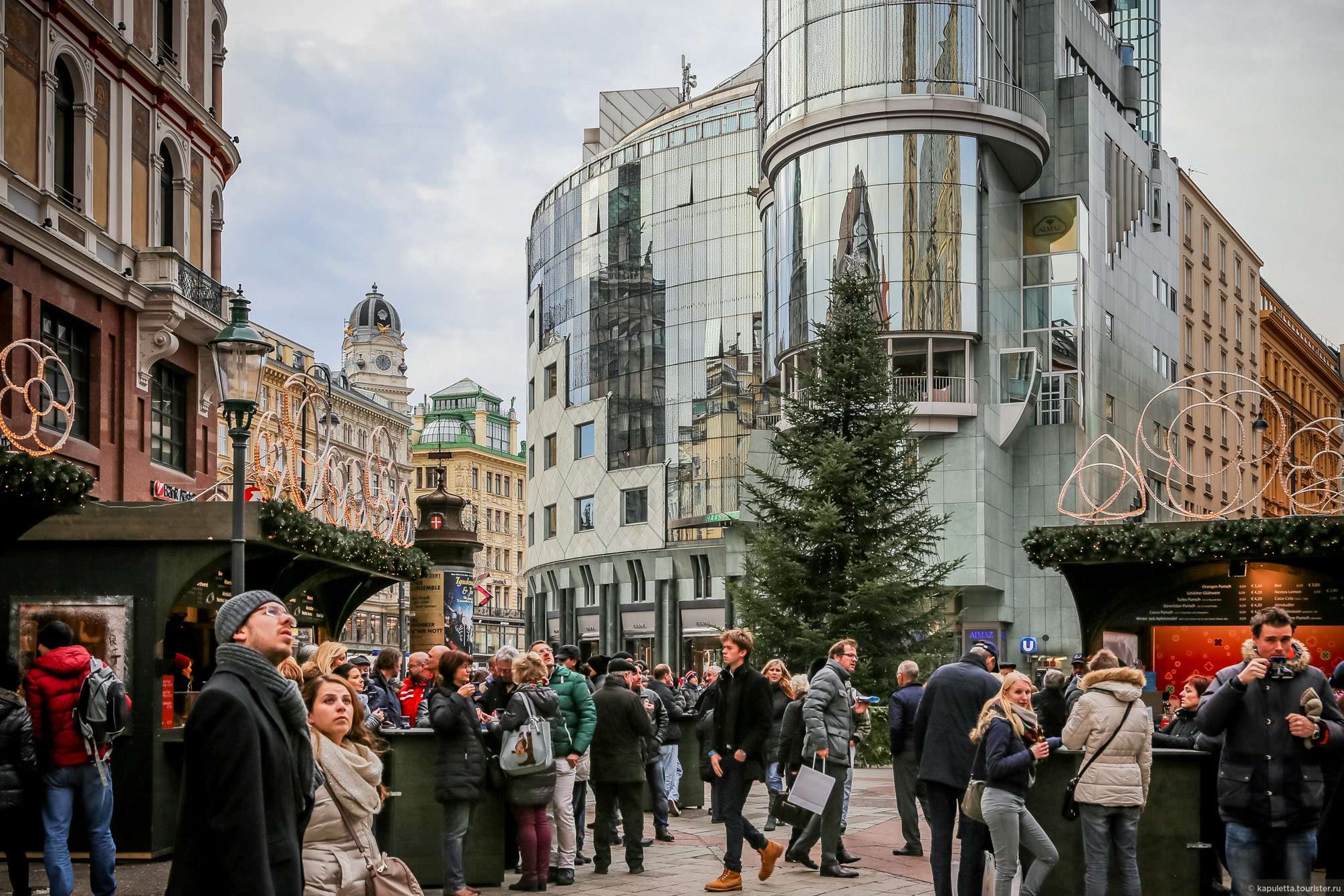 Vienna